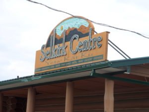 Selkirk Centre