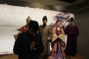 Korean Museum