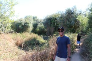 Nature reserve